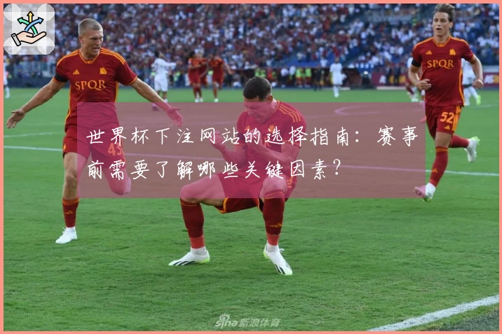 NG体育体育资讯图片