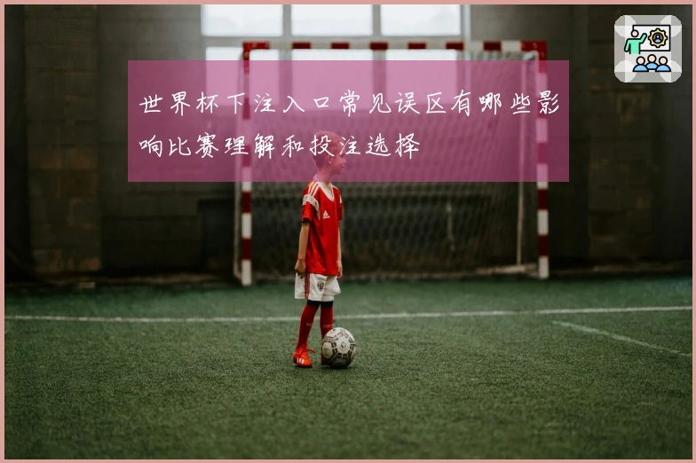 NG体育体育资讯图片