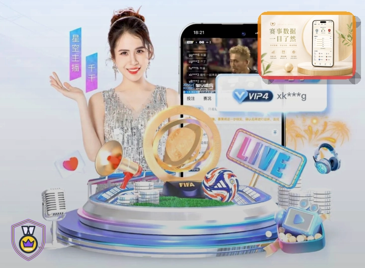 NG体育浏览器访问页面预览