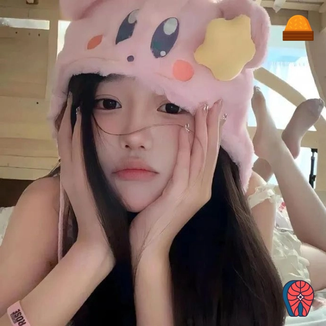 青禾