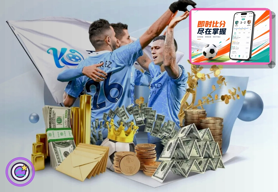 NG体育体育品牌首页视觉